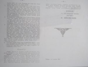 Statuten Organisasi Nahdlah al-Syubbanil Muslimin, di akhir Anggaran Dasar tertulis Nama KH. Abdul Aziz sebagai Ketua Pengurus Madrasah Al-Khairiyah.